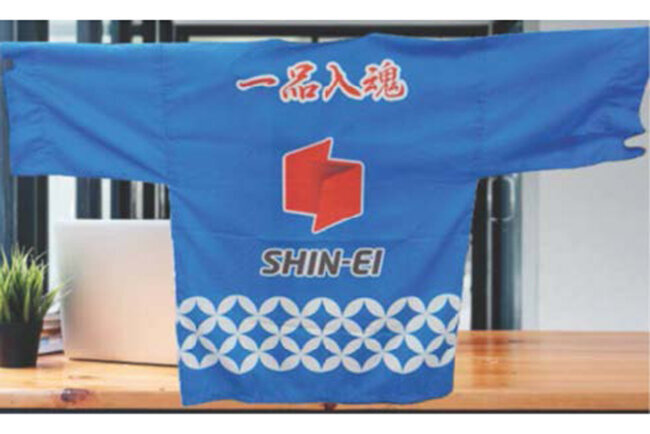 一品入魂の文字を入れたシンエイの法被
