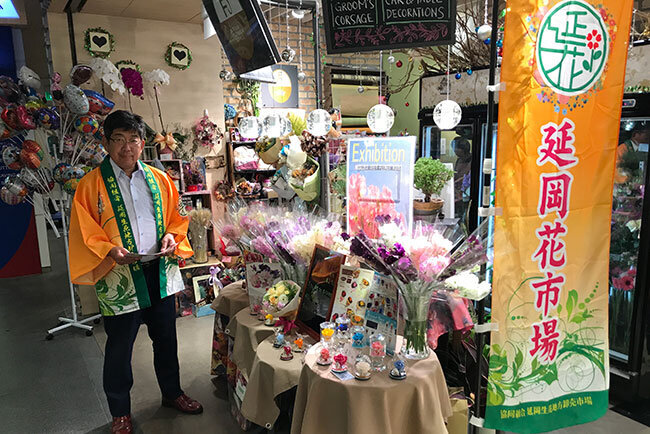 シンガポールで行ったスイートピー他の花卉のプロモーション