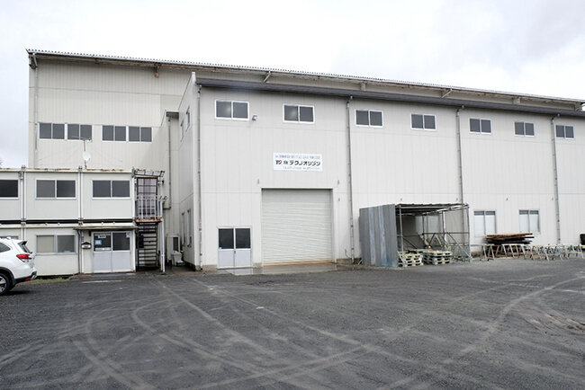 テクノオリジンの本社と工場