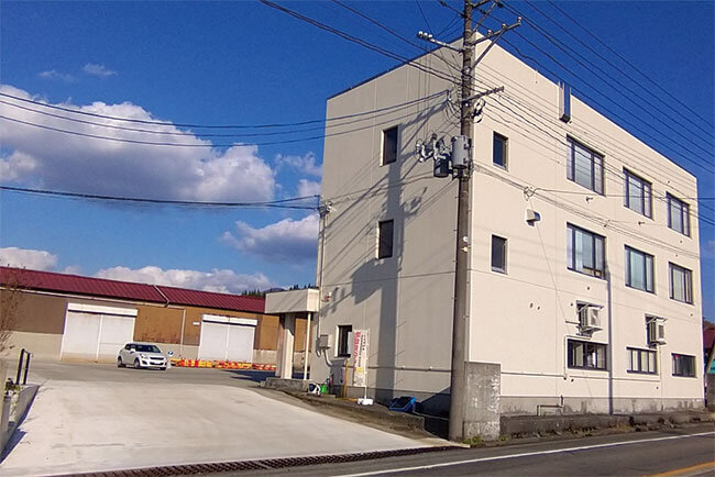 魚沼市にある三友組の本社