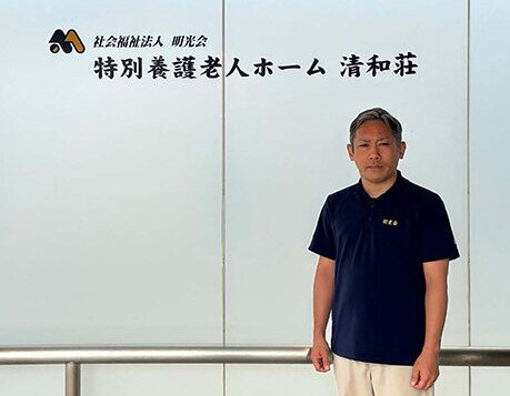 「人手不足になれば否応なしに職員を大事にし、次の成長につながるため職員を育てることが重要になってくる」と語る大澤敏明施設長