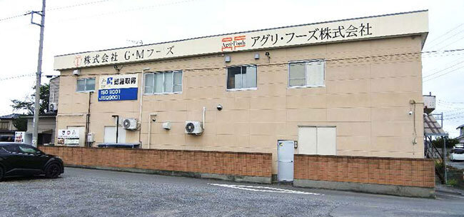 G・Mフーズ本社