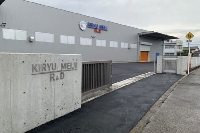 2023年11月開始の「桐生明治R＆D」（「桐生明治」のFacebookより）