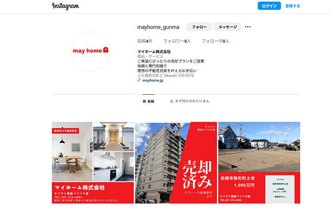 取扱数は多くはないが1件1件をしっかりとした”商品”に仕上げる