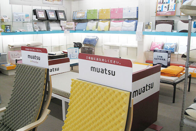 寝具をそろえたgood sleepコーナー