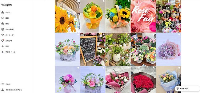 桂花園がアカウントを開設しているSNS