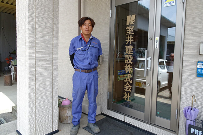 「自分がいつも現場に出ていることで話が早いのは強みだが、人員がもう少しいれば機動力を発揮できる」と室井和哉代表取締役