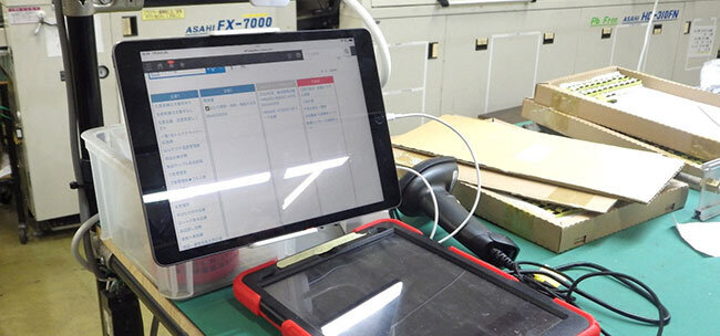 生産ラインの20か所に設置しているタブレット端末