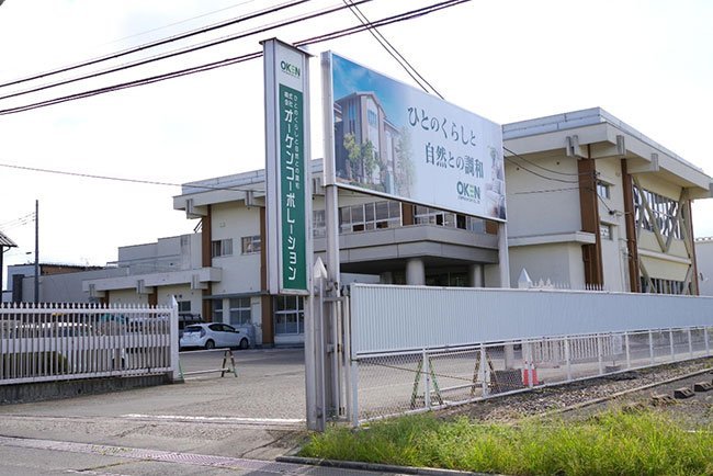 株式会社オーケンコーポレーション本社