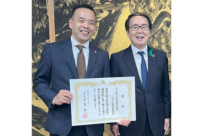 2024年度「かがわ働き方改革推進大賞」の受賞の様子