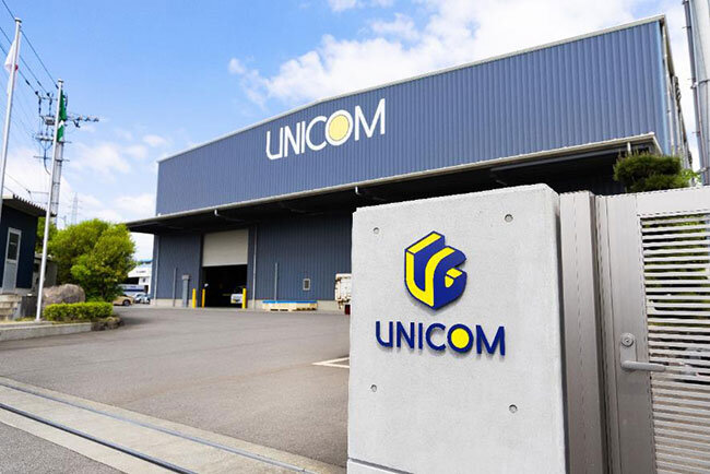 ユニコムの本社・本社工場の外観