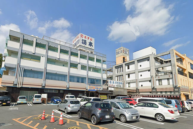 行田・湯本天然温泉茂美（もみ）の湯の外観