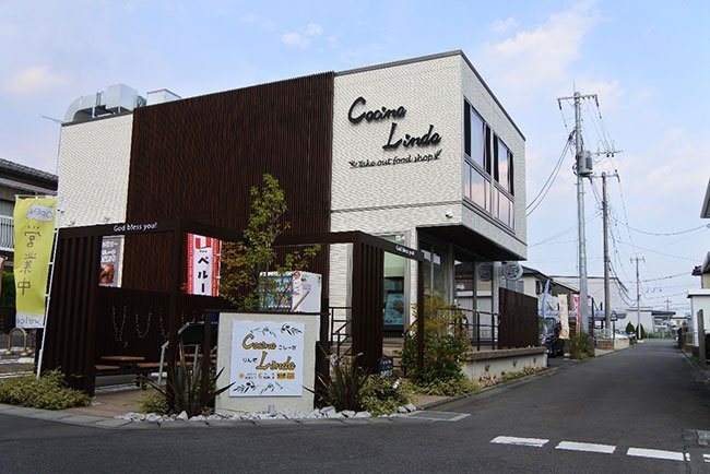 フード事業の店舗「Cocina Linda」