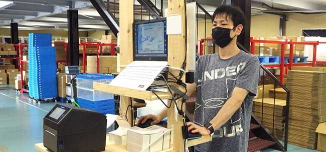 物流倉庫の倉庫管理システム