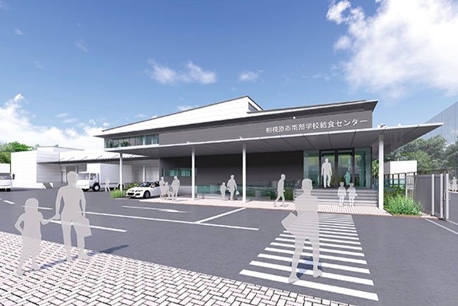 南部給食センターの完成予想図。2027年度からの事業開始に向けて体制整備を急ぐ