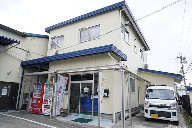 オーテック工業の本社の外観