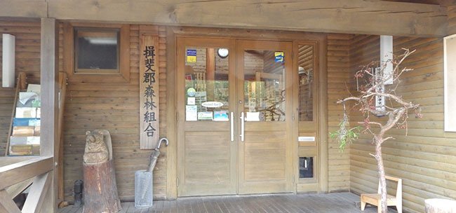 事務所のエントランス