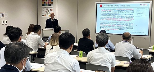 宮崎県産業振興機構とリコージャパンが共同で開催した「脱炭素セミナー」