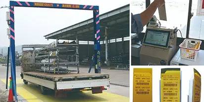 実施内容の写真