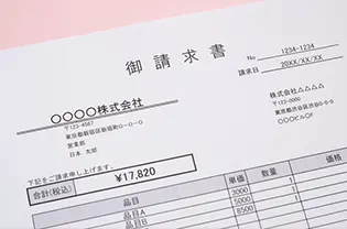 コラムイメージ