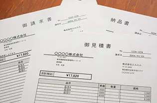 コラムイメージ