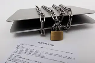 コラムイメージ