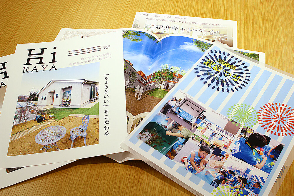 成功事例で知ろう！POD導入のメリット