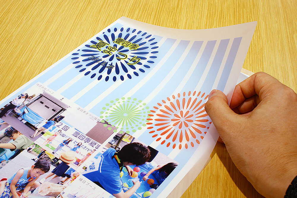 クリアフォルダ