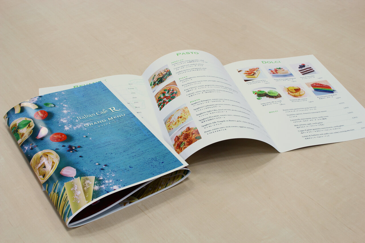 オーパー三つ折りメニュー