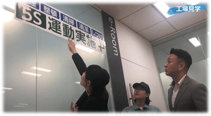 長尺用紙で作られたポスター