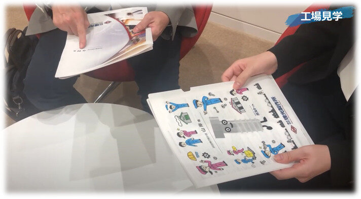 ミルキーホルダーを使って作られたノベルティのクリアファイル