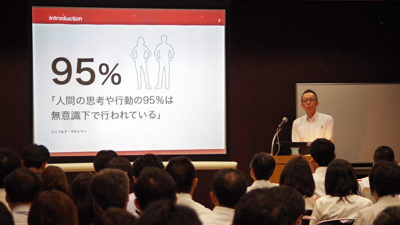 Value Presentation 2017『お客さまの「買う気スイッチ」をパチン！とONにするには？』を講演する株式会社インターコネクトの神部雅之氏