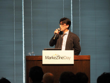 リコージャパン株式会社産業ソリューション事業部3D事業推進室デジタルマーケティングスペシャリスト星野