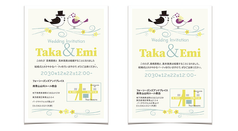 図:セオリーコラム