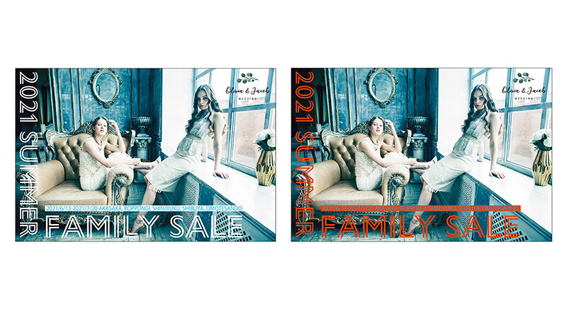 図:セオリーコラム