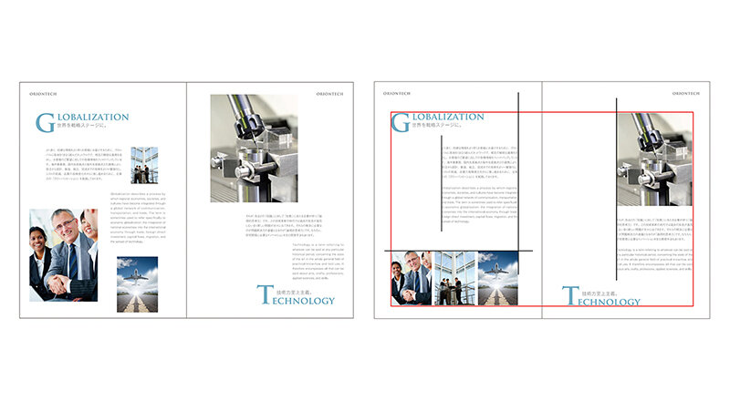 図:セオリーコラム