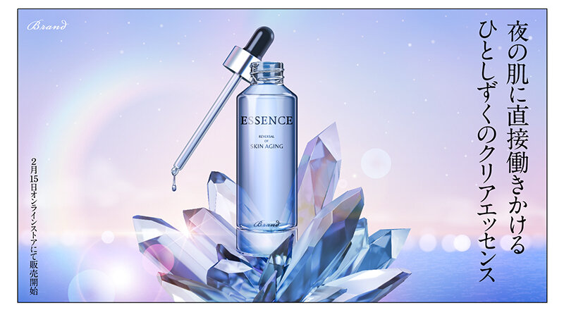 図:セオリーコラム