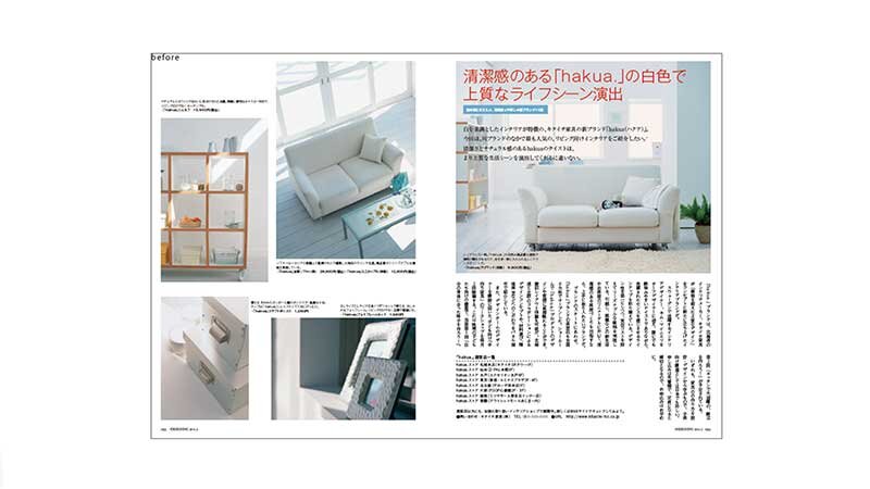 図:セオリーコラム