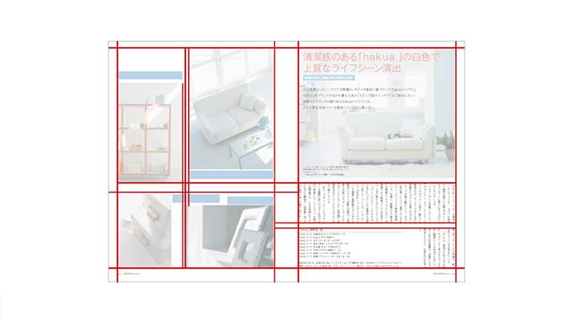 図:セオリーコラム