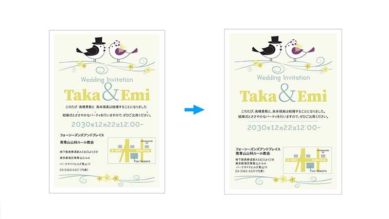 図:セオリーコラム