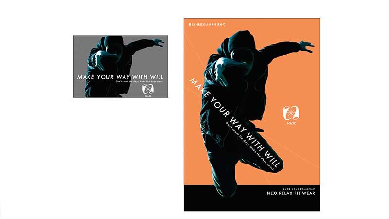 図:セオリーコラム