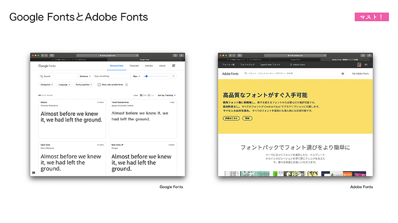図:セオリーコラム