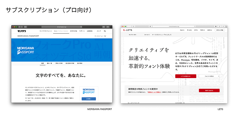 図:セオリーコラム