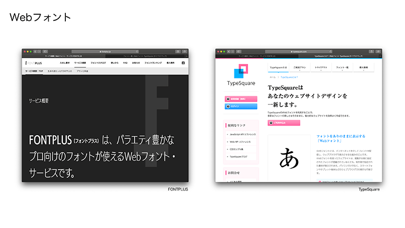 図:セオリーコラム