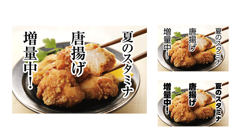 図:セオリーコラム