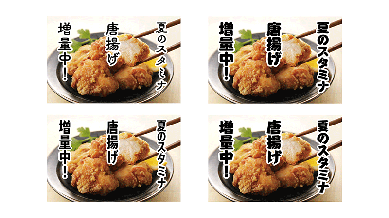 図:セオリーコラム