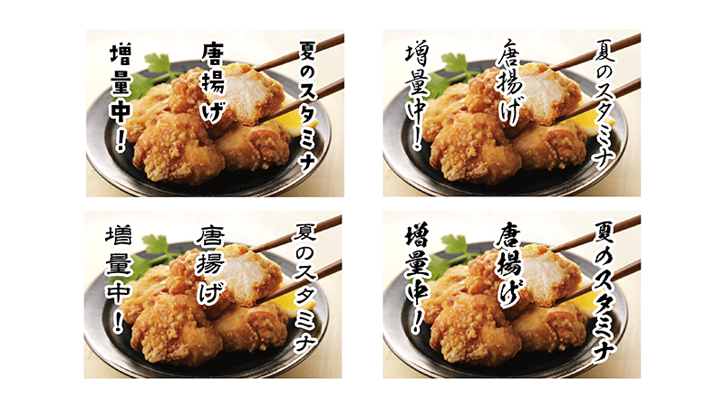 図:セオリーコラム