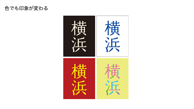 図:セオリーコラム