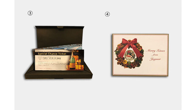 �B厚みで目立つ！DMと�C穴で目立つ！DM