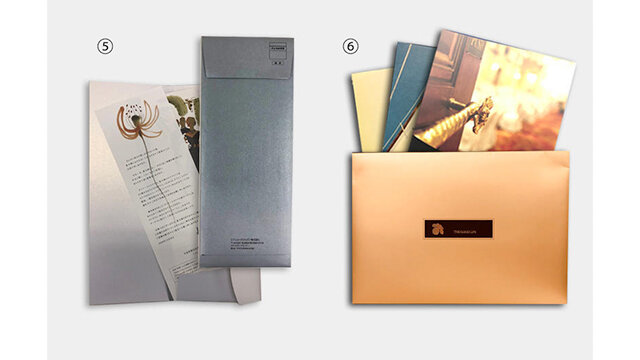 �D素材でじんわり目立つ！DMと�E凸凹や光モノで差をつける！DM